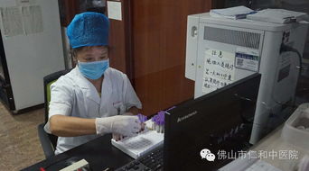 仁和中医院深入工厂开展健康体检与计算机维修维护服务，守护工人身心健康与生产设备安全