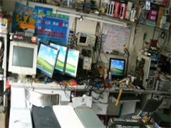 娄底便民新举措 免费电脑维修服务，守护您的数字生活